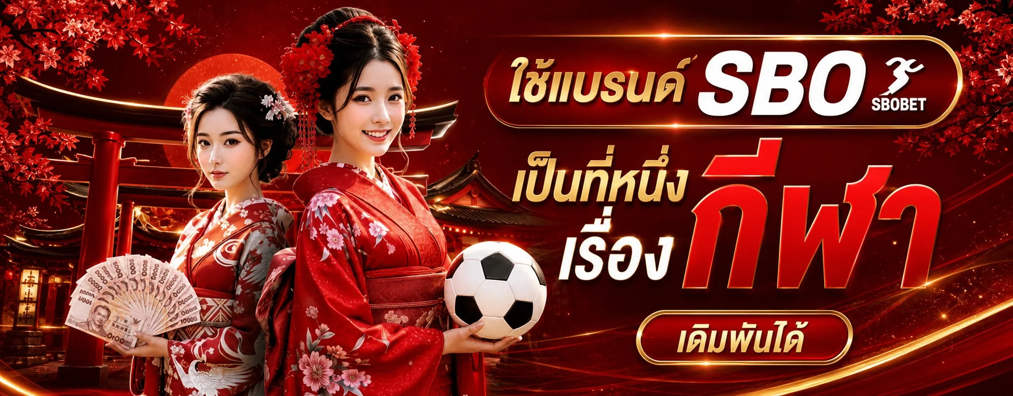 หน้าแรก LOTTO77 เว็บแทงหวยออนไลน์ครบทุกประเภท